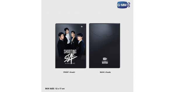 LYKN UNLEASHED CONCERT JUMBO POSTCARD SET